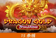 Dragon Gold SA - DELUXEPLAY88